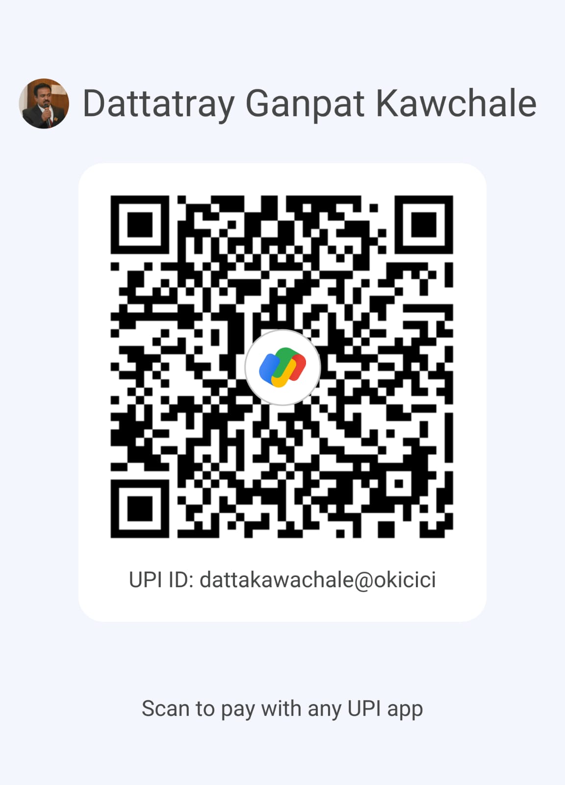 Payment QR code for Google Pay/PhonePe - Rs. 1199/-